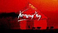 kungaka